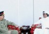 Raheel Sharif met Qatari leadership